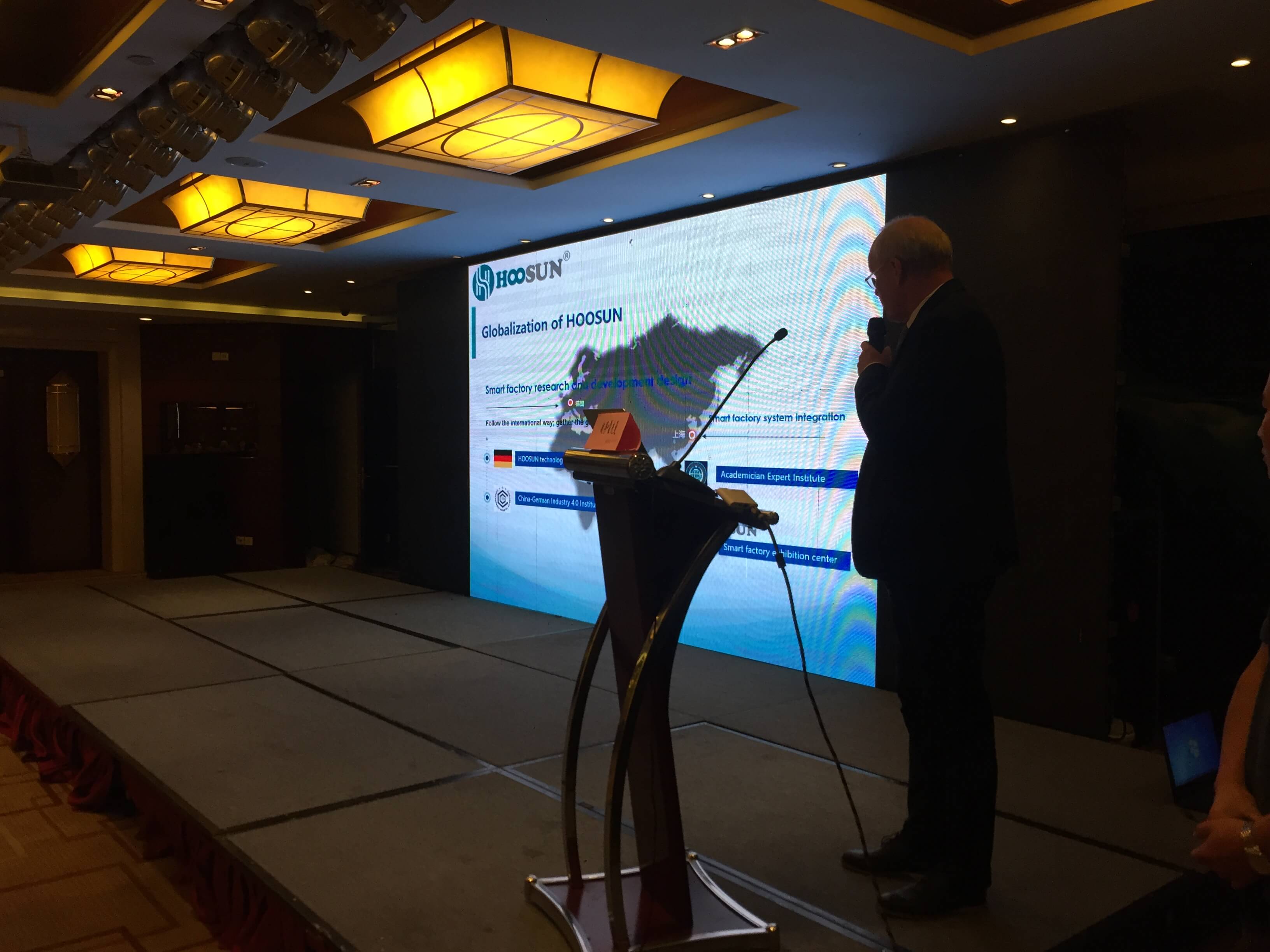 2017年有機顏料行業年會、海峽兩岸國際有機顏料發展研討會