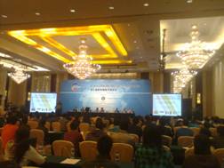 第七屆亞太干燥會議在天津圓滿結束